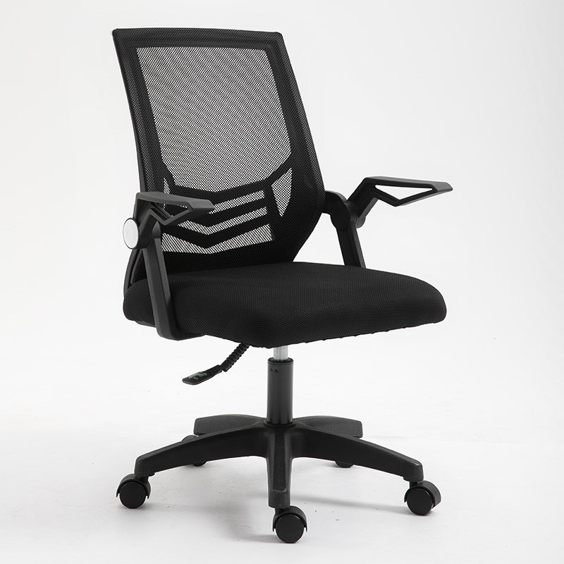 [VOUCHER FREESHIP 50K] Ghế xoay - ghế văn phòng - ghế tựa - ghế lưng lưới Tâm House mẫu mới cao cấp nhiều chức năng