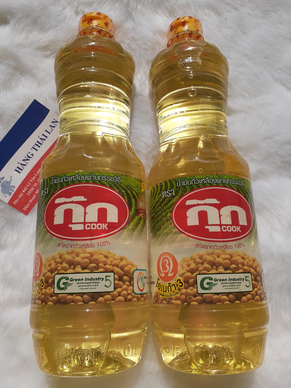 Dầu ăn đậu nành Cook Thái Lan 1lít