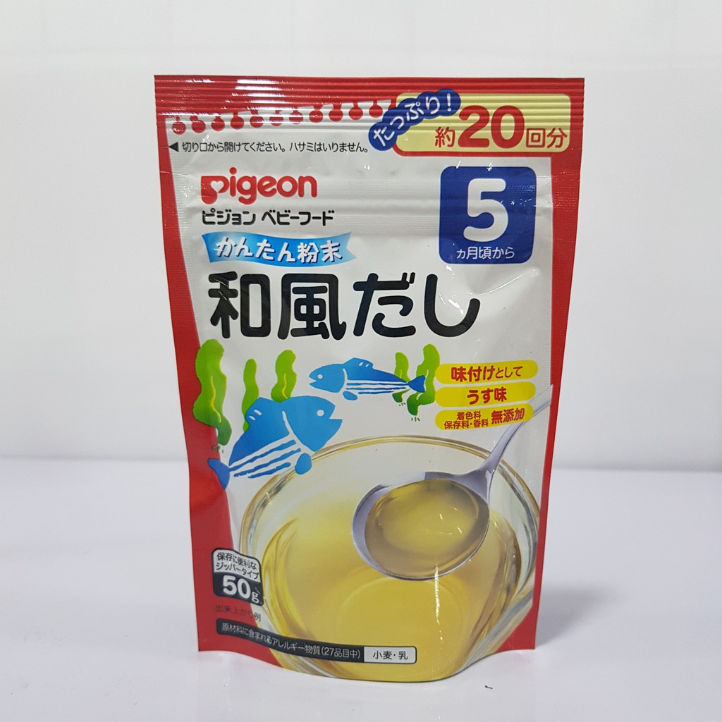 Bột Dashi Pigeon vị cá rong biển [DATE T12/2023]