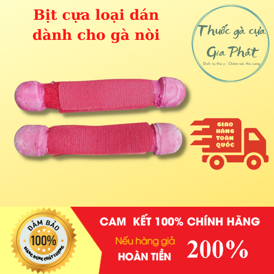 Bịt cựa xổ gà LOẠI DÁN (dành cho gà NÒI) 2 cặp dành cho 2 con gà