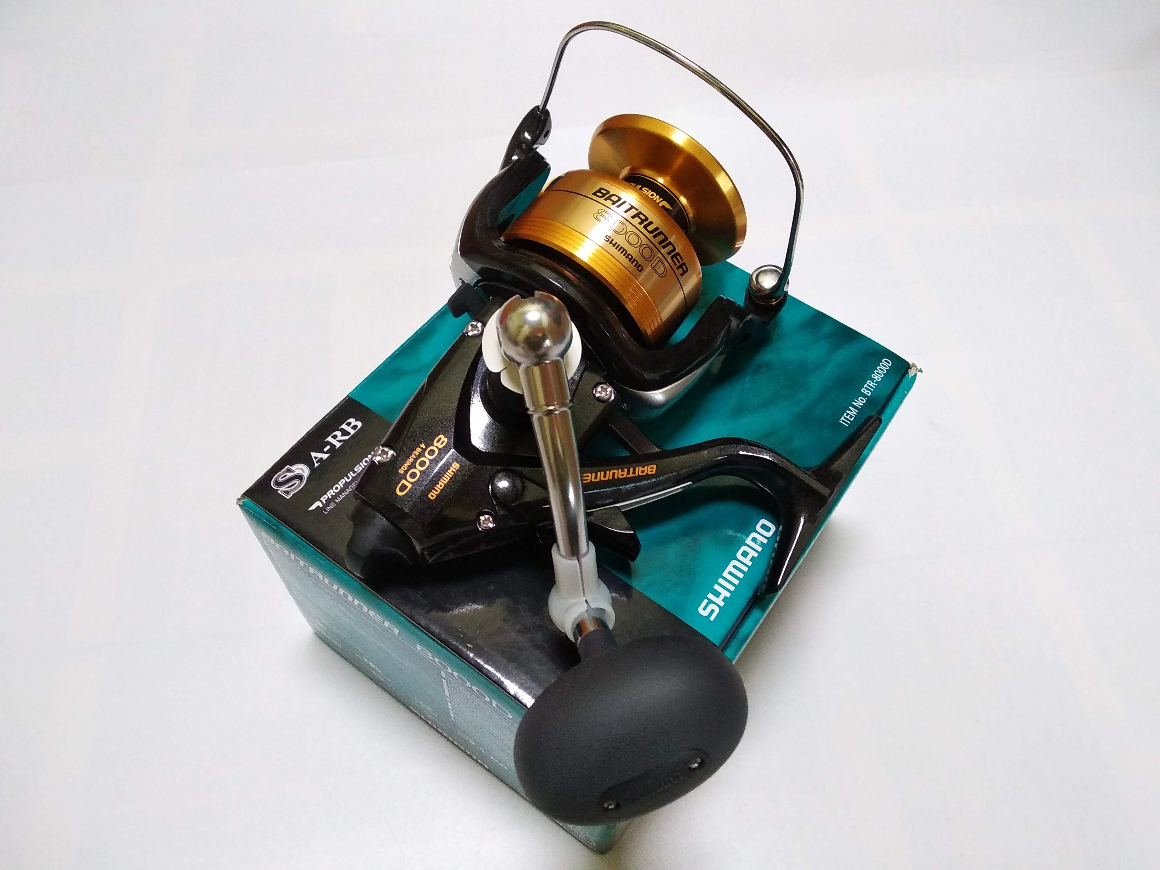 Máy Câu Cá Shimano BAITRUNNER D 8000 - Máy Đứng
