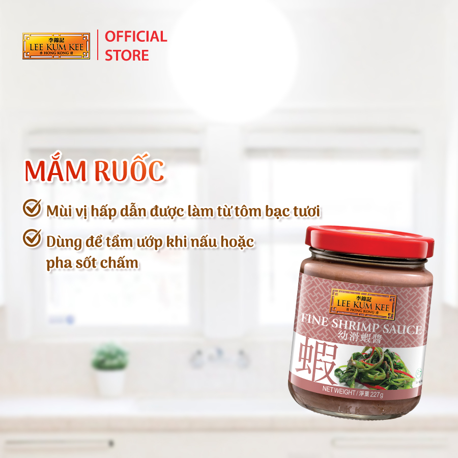 [Đơn 150K Tặng Gói Sốt] Mắm ruốc LEE KUM KEE FINE SHRIMP SAUCE hũ thủy tinh 227 gram