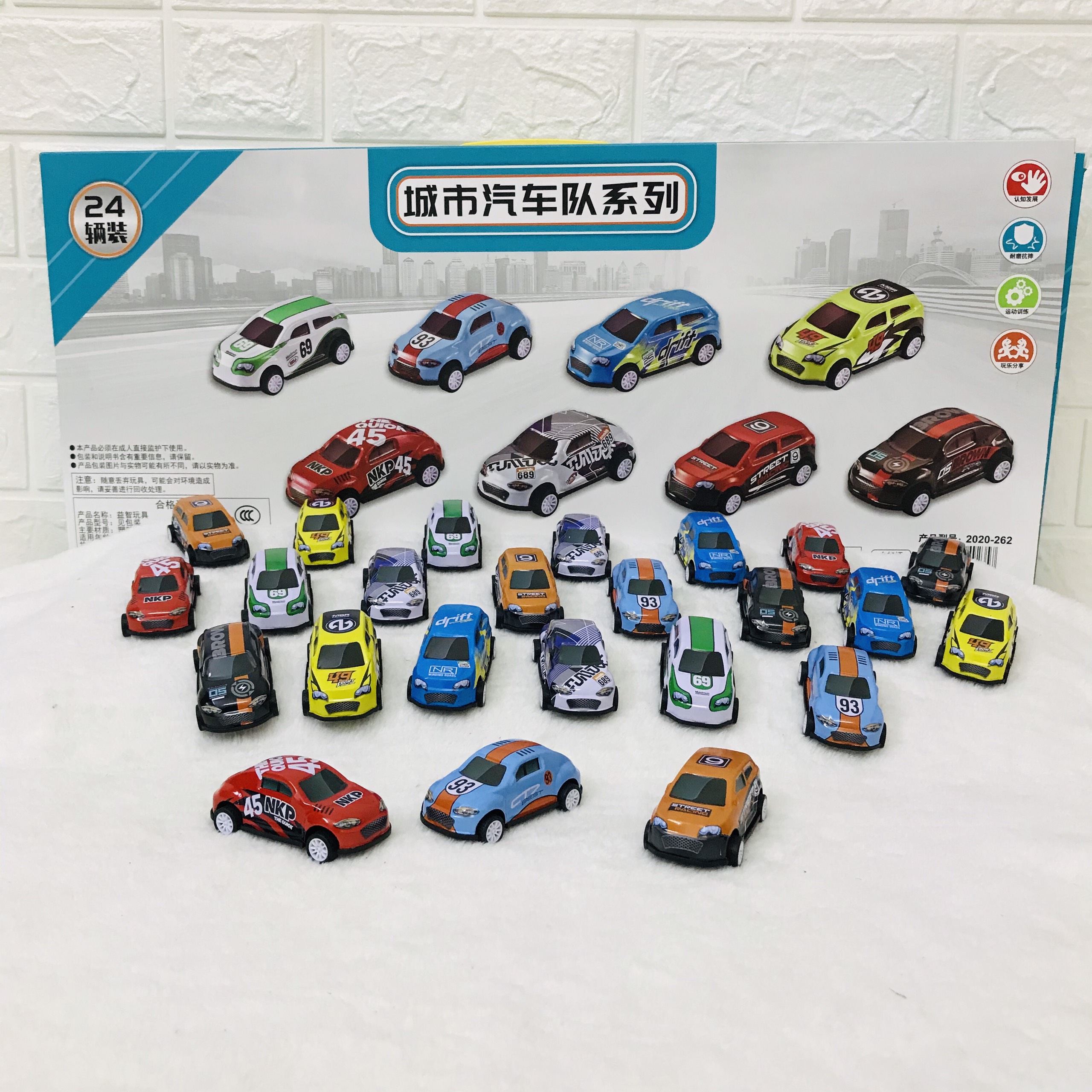 ĐỒ CHƠI XE Ô TÔ ĐÀ SẮT - mô hình siêu xe mini 1/24