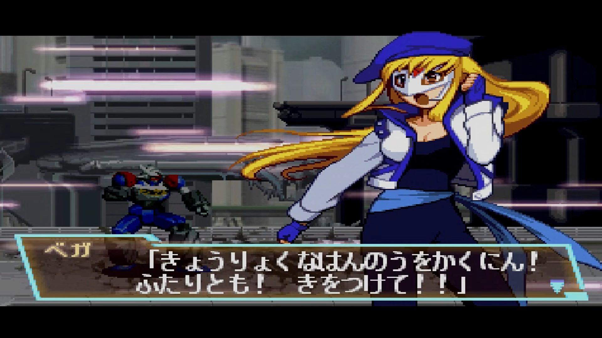ĐĨA GAME PS1 GEAR FIGHTER ( ĐẤU ROBOT PS1 )