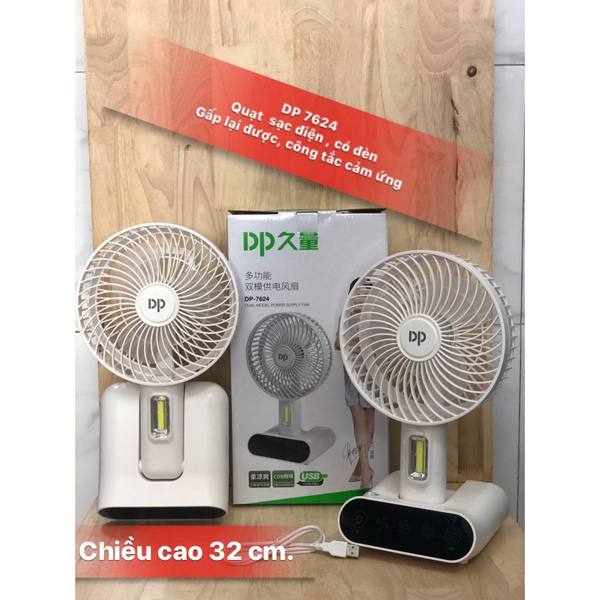 Quạt sạc cao cấp dp-7624