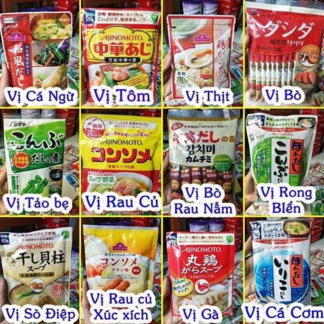Hạt Nêm Ăn Dặm Nhật Bản Cho Bé Từ 6m+ [Date 2025]