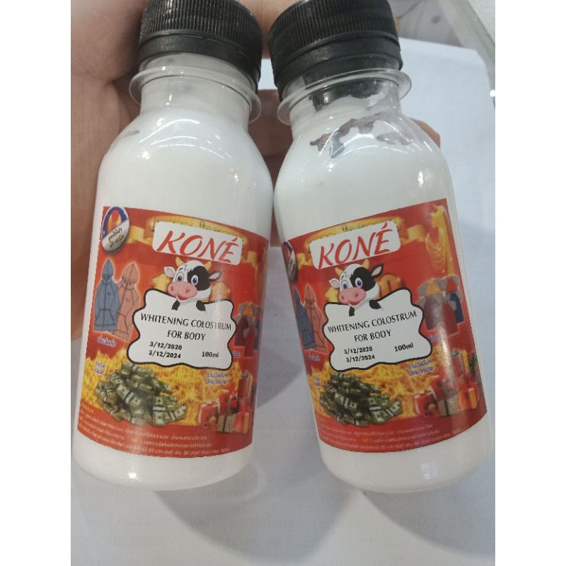 Ủ trắng sữa non kone chai 100ml