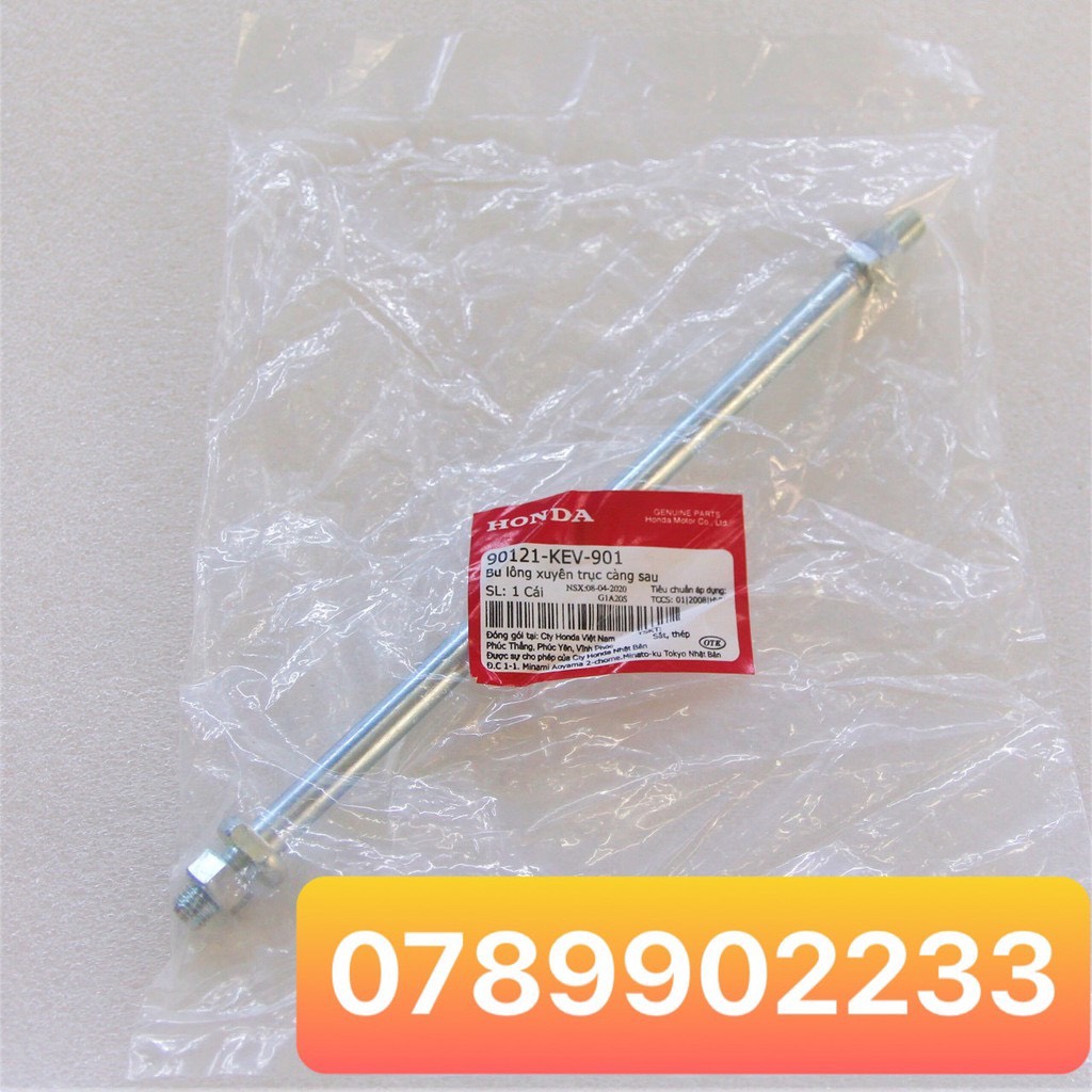 Cốt gấp xe super dream - wave zin chính hãng