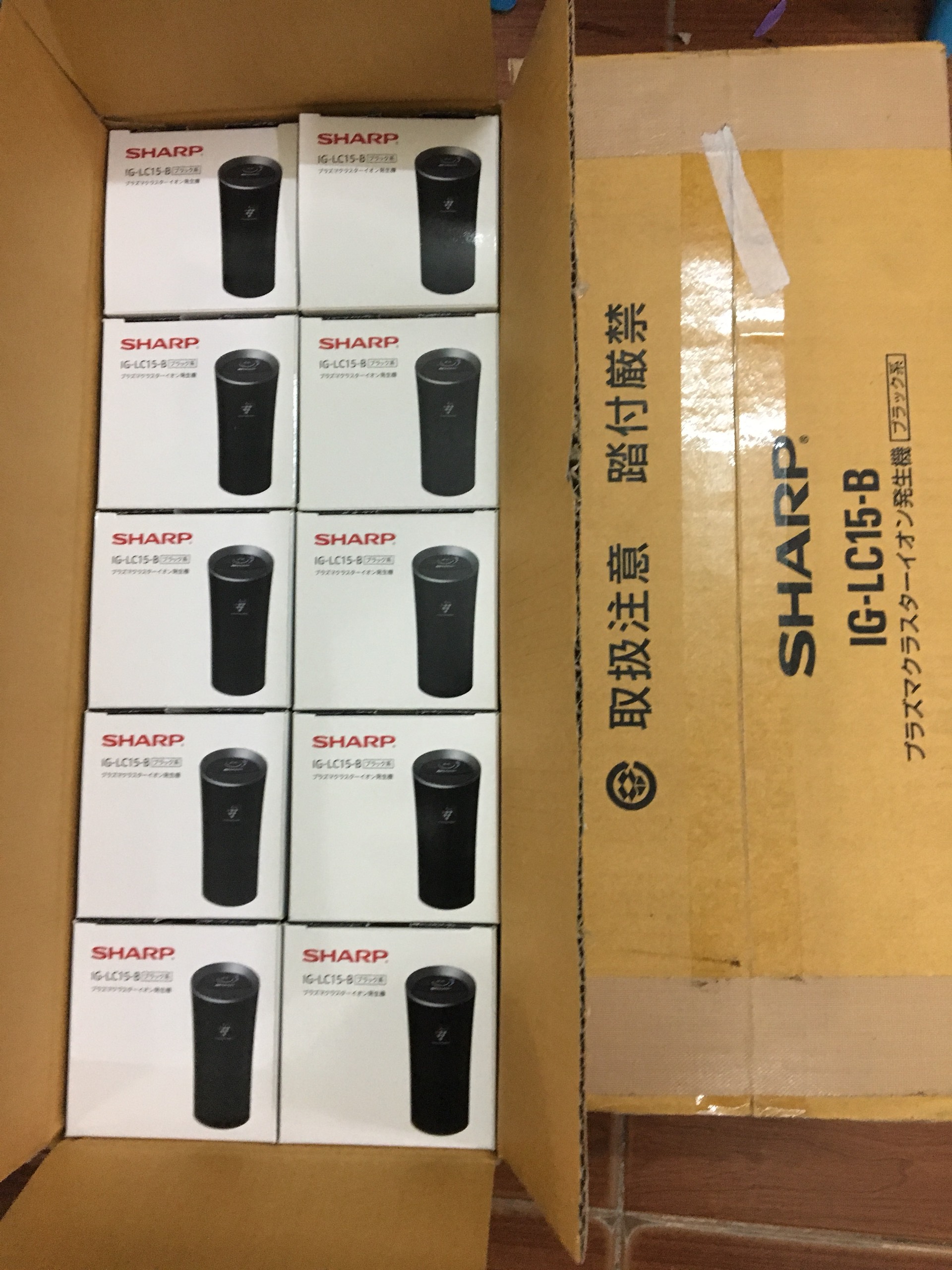 Máy lọc không khí ô tô Sharp IG-LC15B