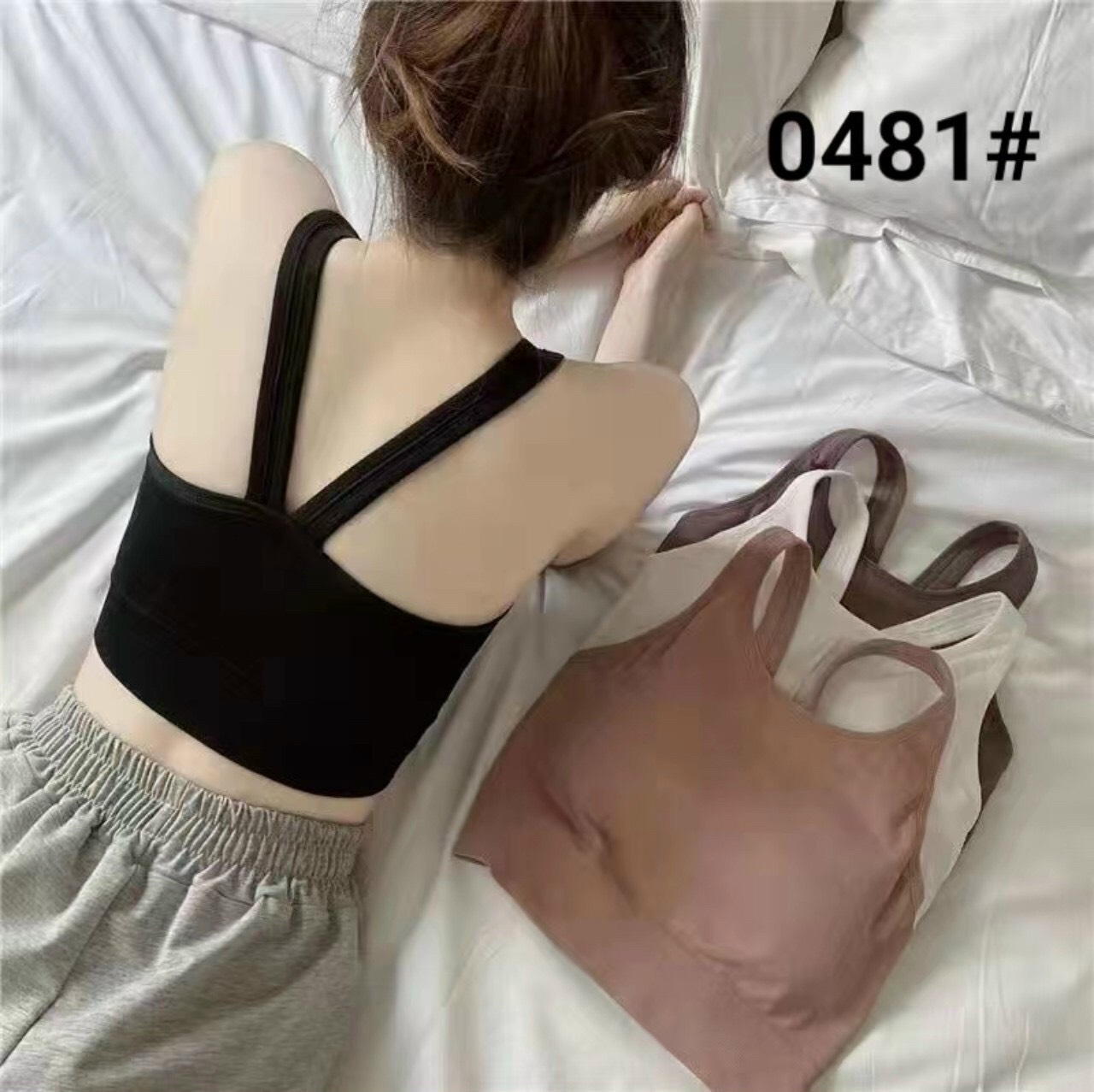 Bra cotton 2 dây size 40-58kg mã 0481