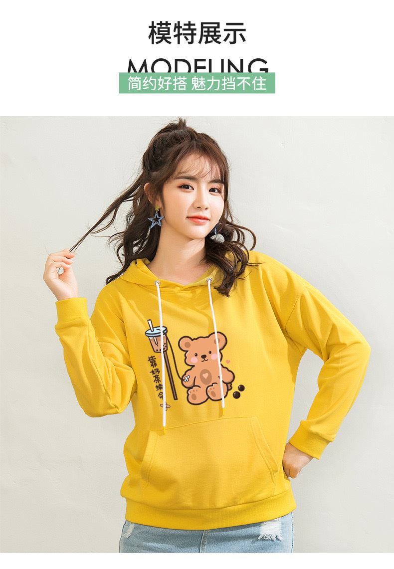 Áo hoodie nữ in gấu trà sữa