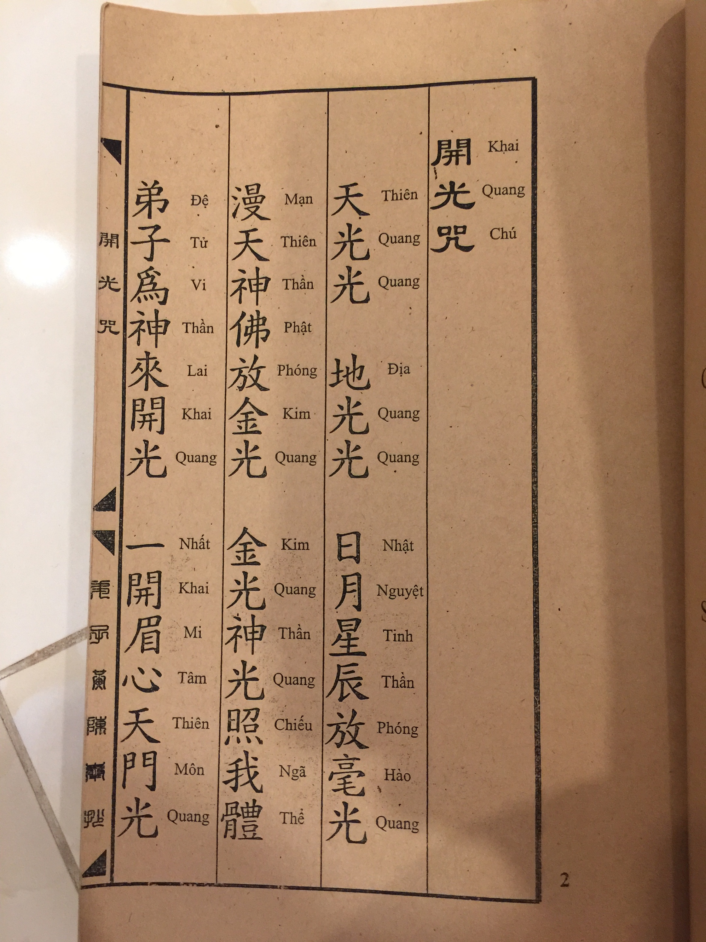 Sách Khai Quang Chú Song Ngữ