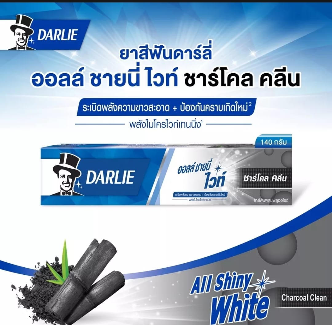 01 Kem đánh răng DARLIE Than Tre (150g x 2 tuýp) (8523)