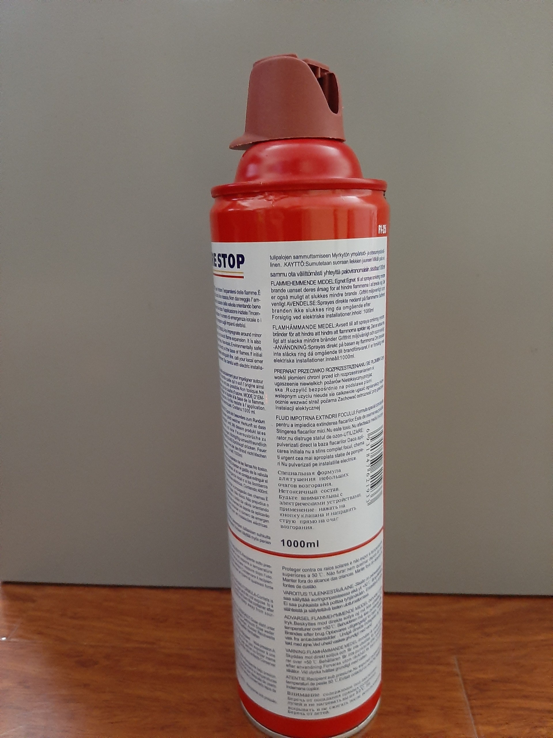 1000ml foam fire extinguisher
