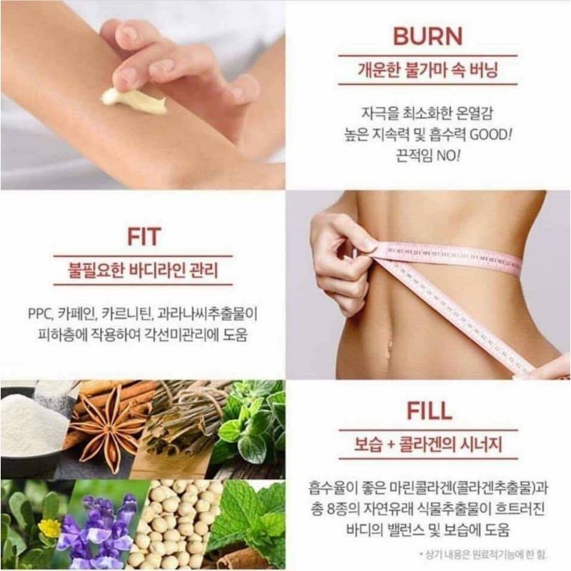 KEM TAN MỠ  BULGAMA TỪ HÀN QUỐC