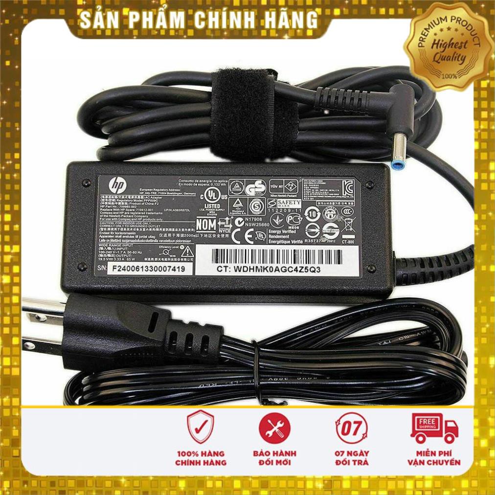 ⚡️SẠC Laptop HP 348 G7