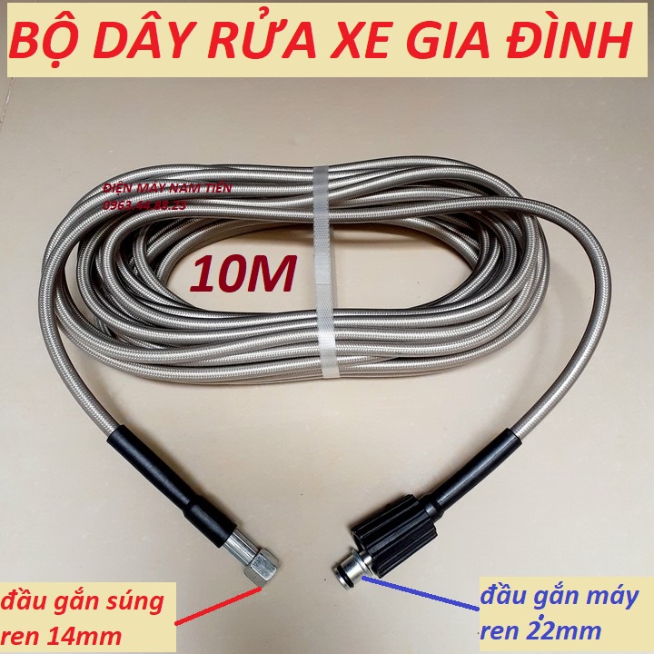 10m Ống dây rửa xe cho máy bơm xịt áp lực cao / Ren trong 14mm / Đầu lồi