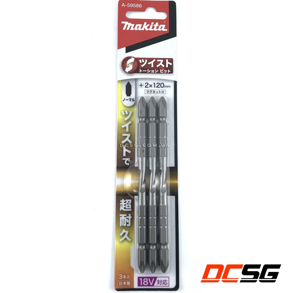 Đầu bắn vít bake 2 đầu (2x120mm) MAKITA A-59586 | DCSG