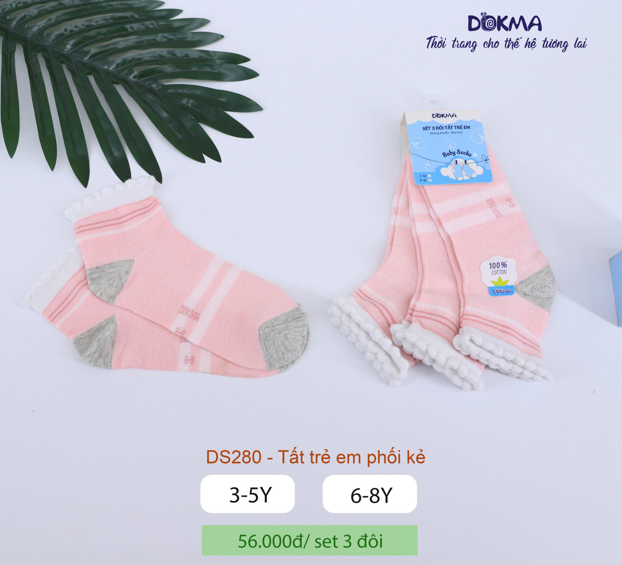 Set 3 đôi tất trẻ em phối kẻ DS280 Dokma