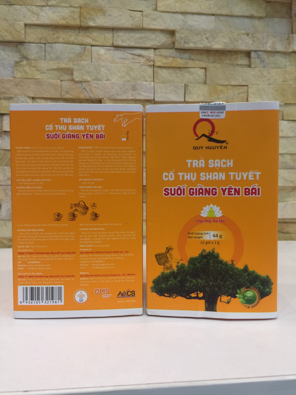 TRÀ CỔ THỤ SAN TUYẾT (TRÀ BAN CHA) QUY NGUYÊN (Túi lọc, 22 gói/hộp)