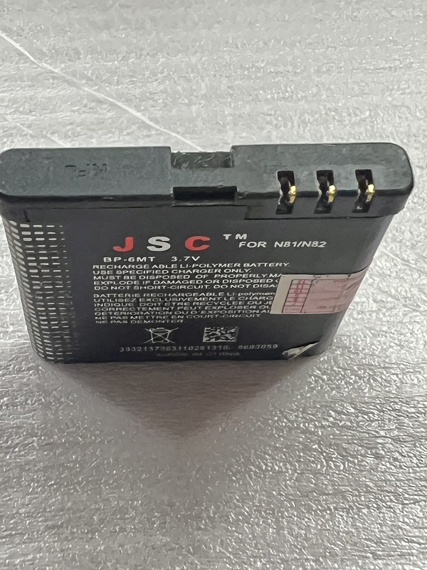 Pin điện thoại Nokia E51 / N82 / 6720c / BP-6MT JSC