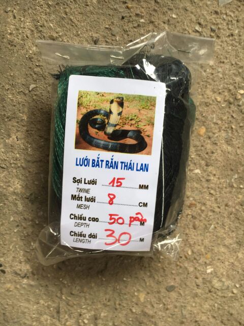 Lưới bắt Rắn cao 50cm dài 30m