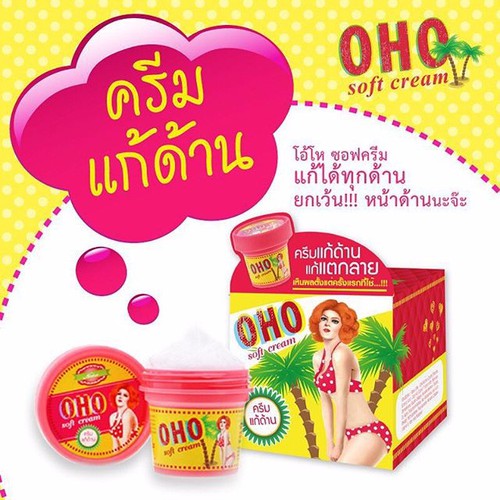 KEM RẠN DA OHO THÁI LAN