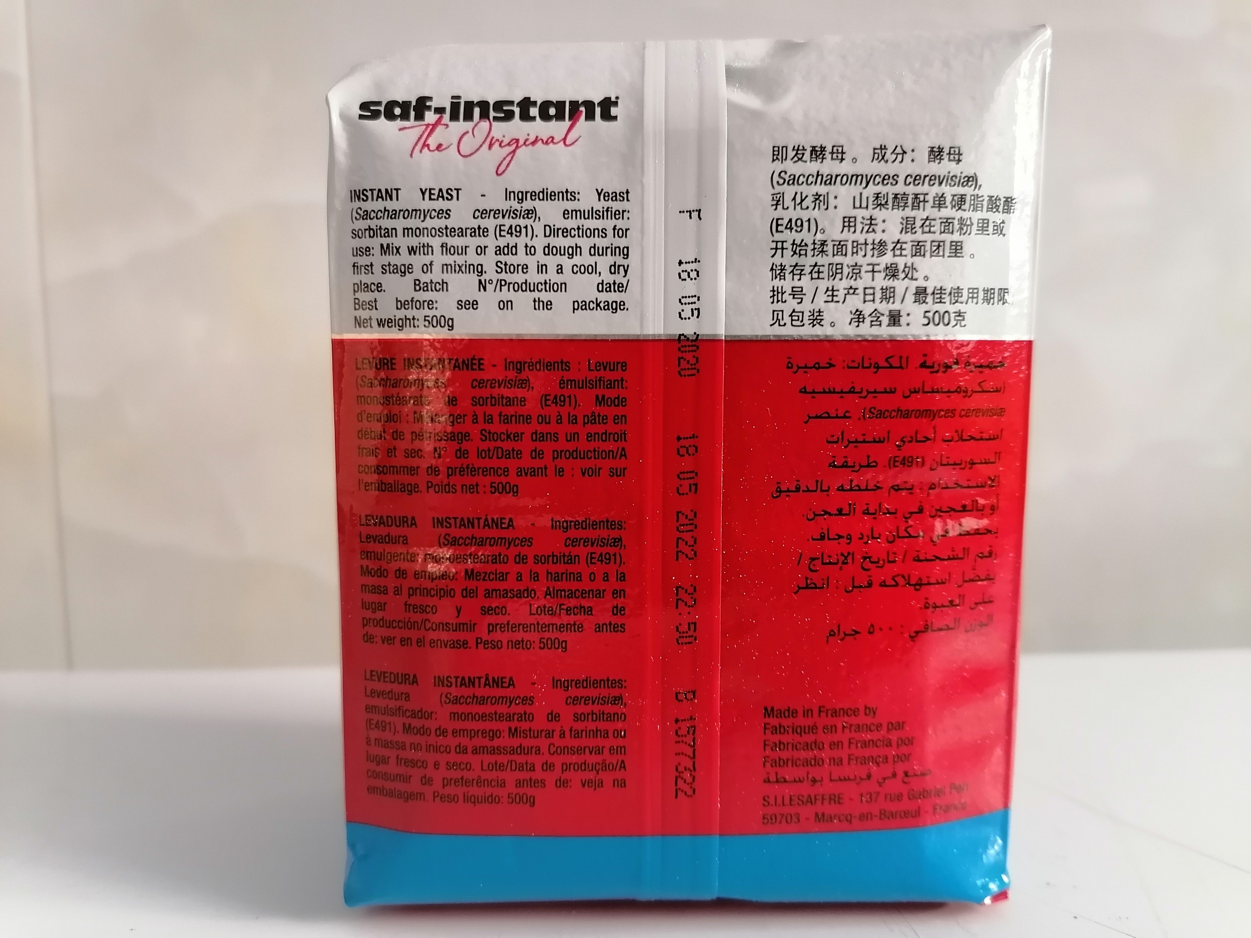 [MEN ĐỎ 500g (LỚN)] MEN KHÔ BÁNH MÌ LẠT [France] SAF INSTANT Red Yeast (ntn-hk)