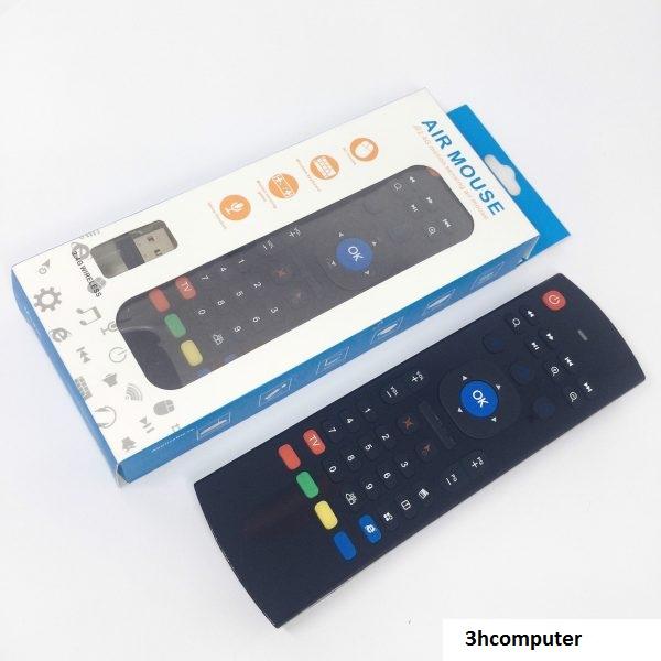 Chuột Bay Kiêm Bàn Phím Mx3 cho Smart Tv, Android Tv Box