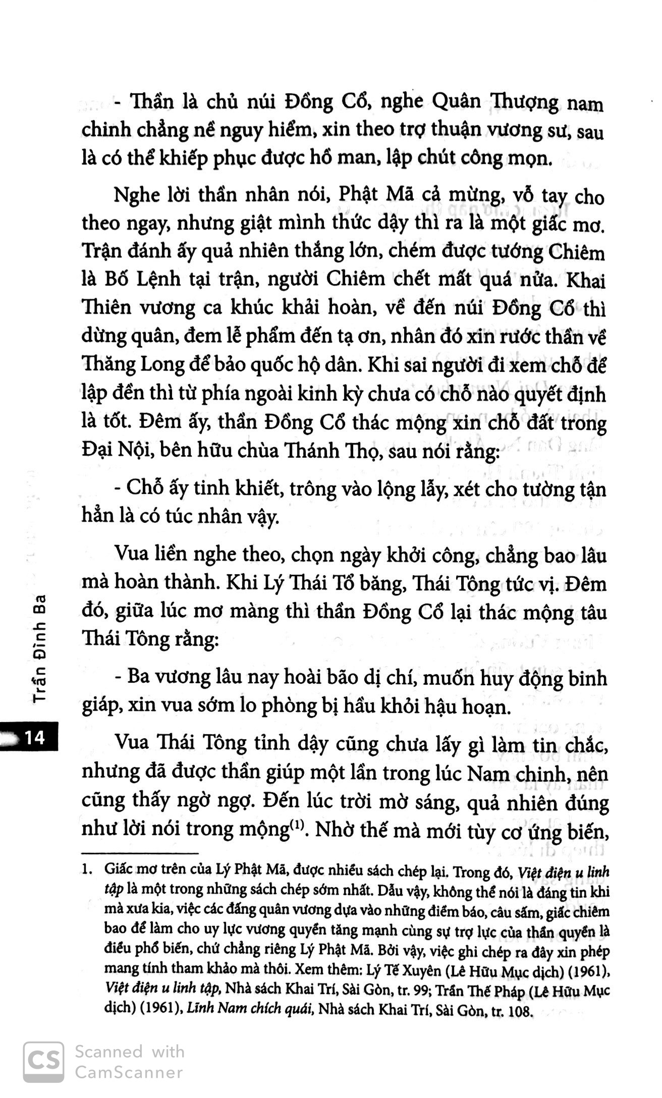 Fahasa - Việt Án Lần Theo Trang Sử Cũ (Tái Bản 2019)