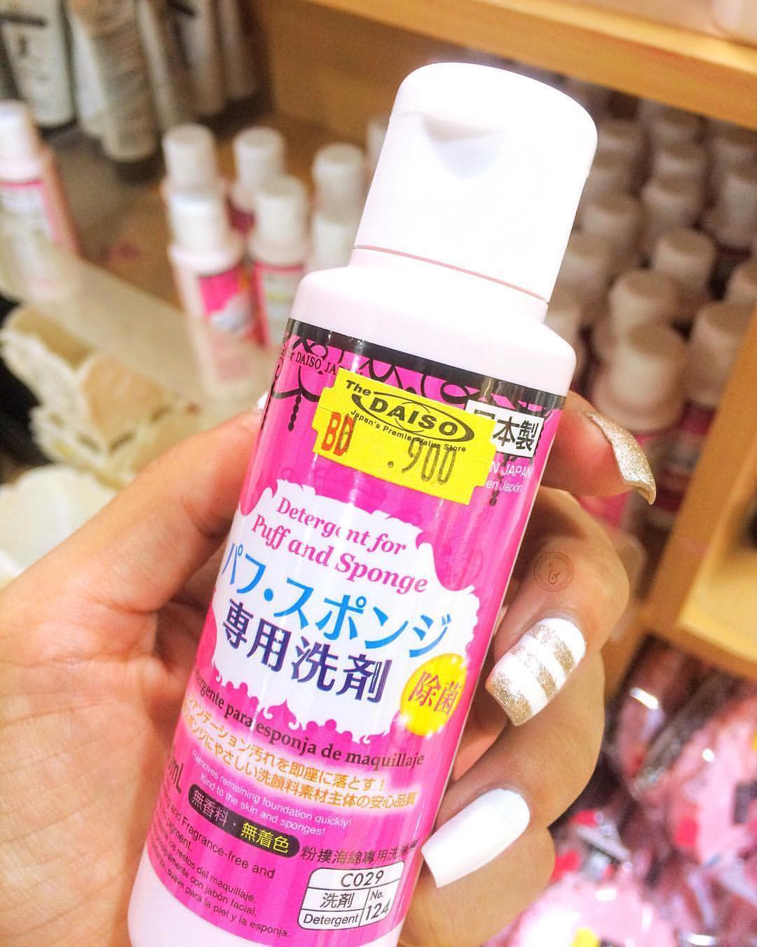Nước rửa cọ trang điểm, nước giặt mút trang điểm Daiso - 80ml