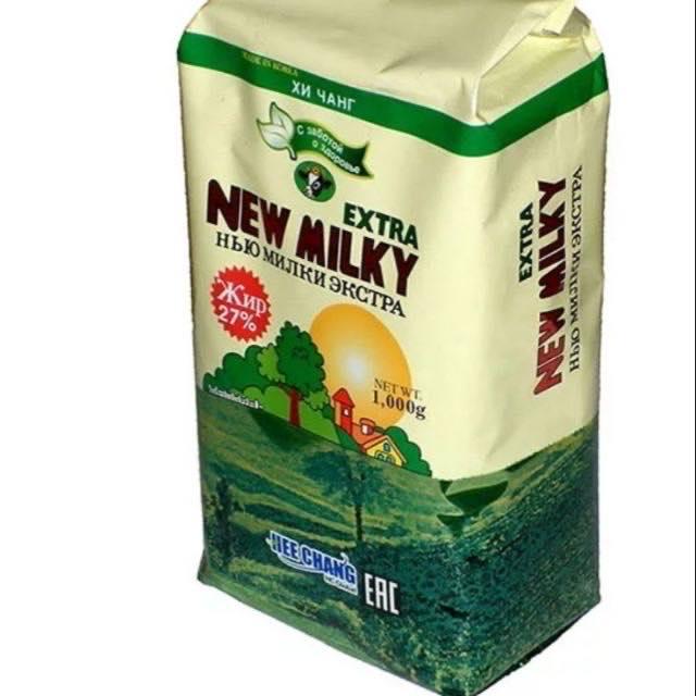 COMBO 2 GÓI SỮA KEM BÉO NHẬP KHẨU NGA New Extra Milky