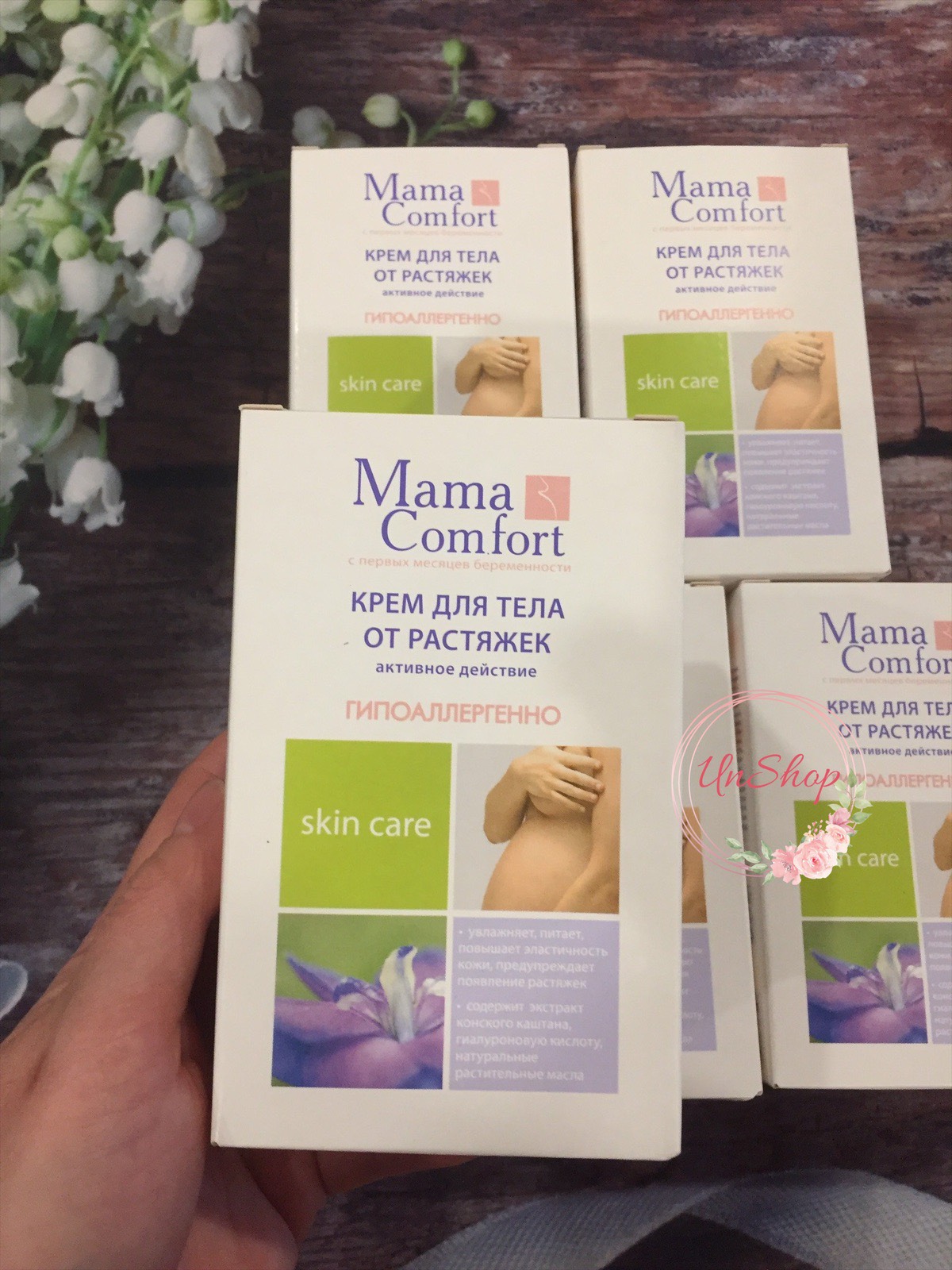 Kem chống rạn da Mama Comfort Nga 100mL