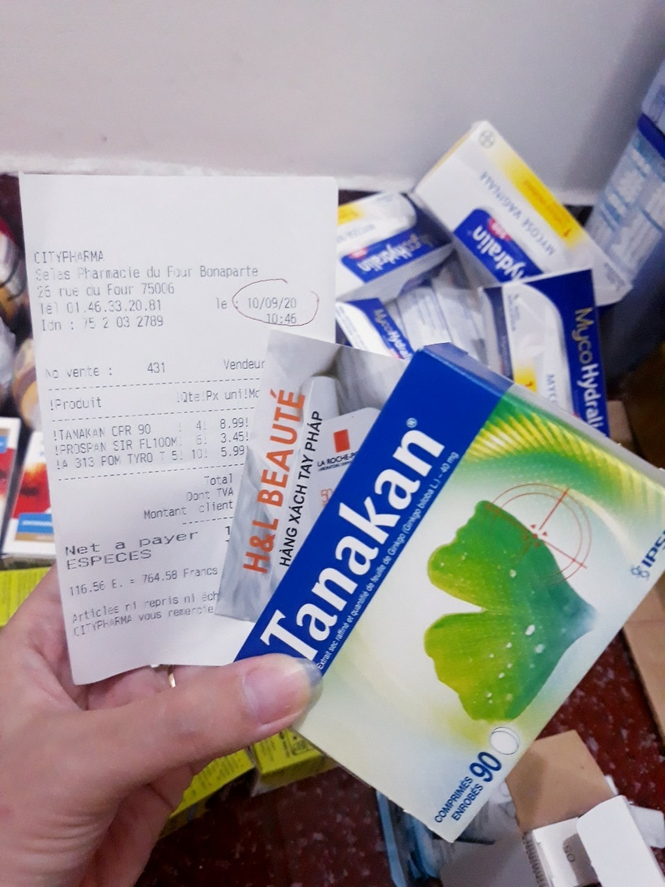 Tanakan Brain Supplement