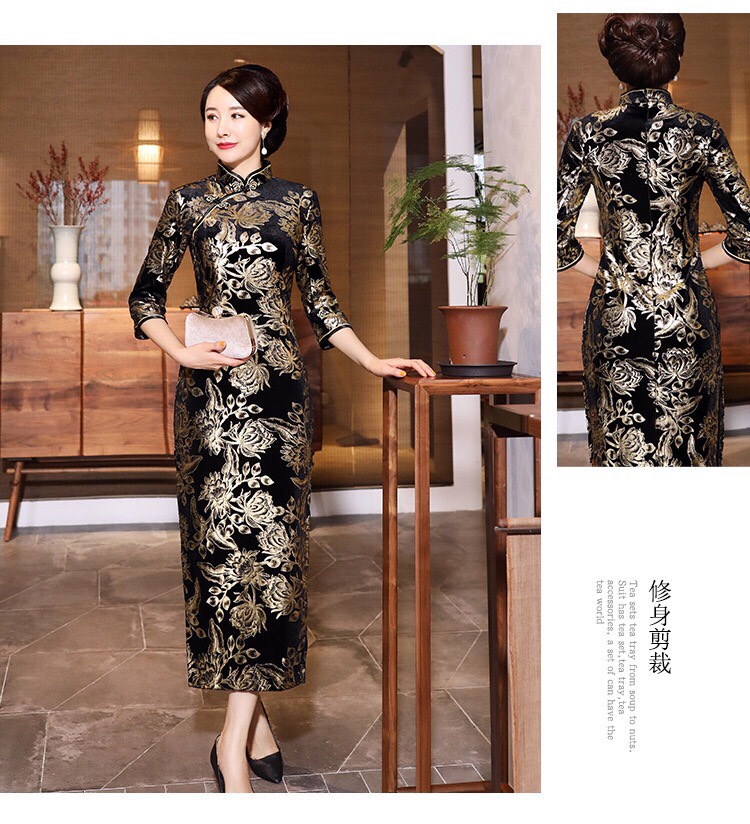 sườn xám dài Nhung