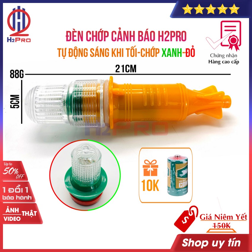 Quản Lý Nguồn Điện Âm Thanh Dbx 108 9 Ổ Cắm, Tắt - Mở Và Lọc Chống Nhiễu Cho Từng Kênh - Chống Sốc Điện - H2Pro Tech