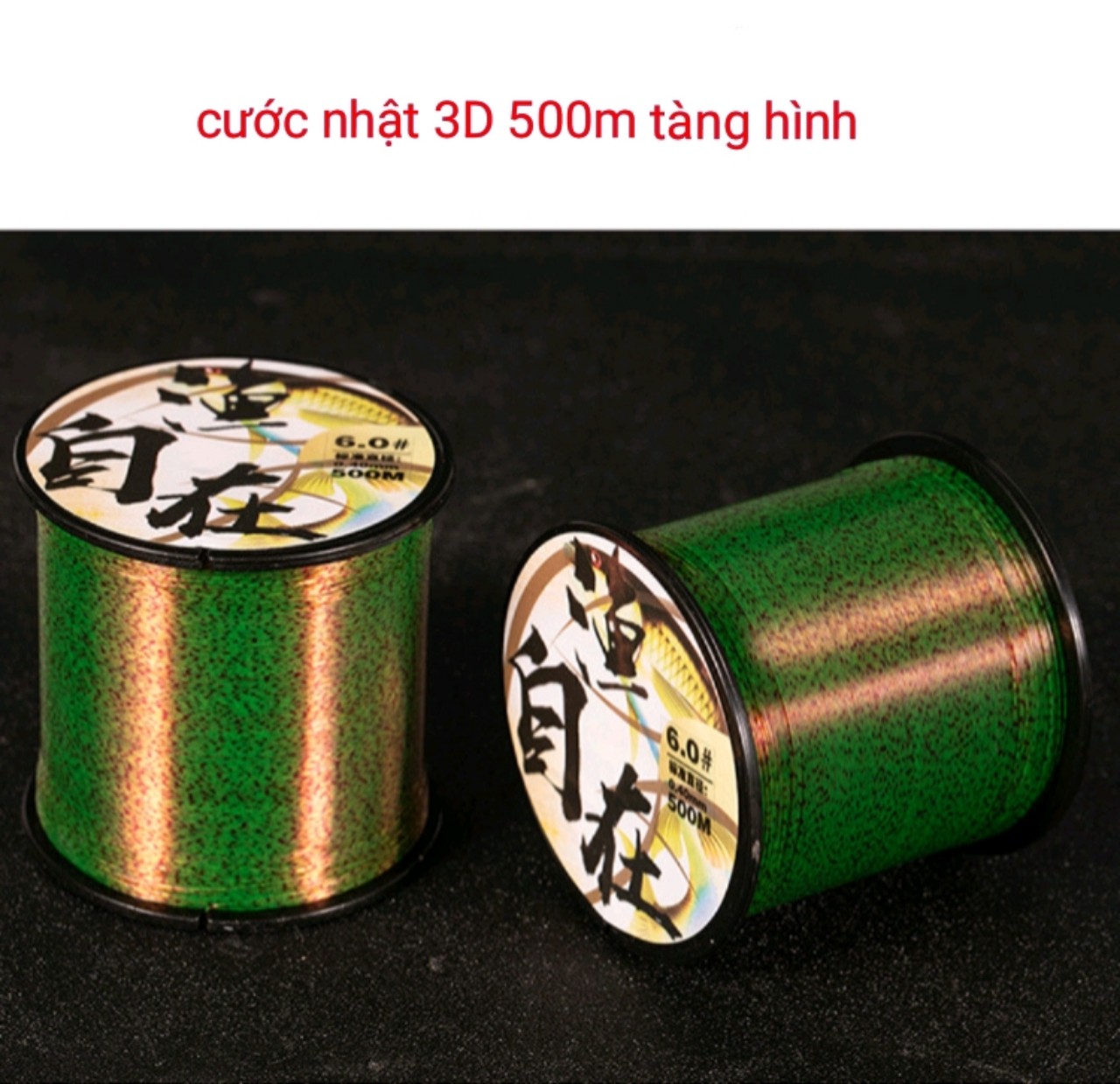 3D Fishing Line 500m Super Strong Nano Domestic Fishing Line