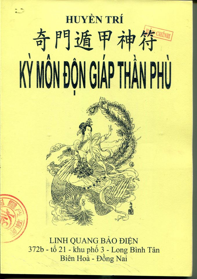 Kỳ môn độn giáp thần phù cửu thiên huyền nữ