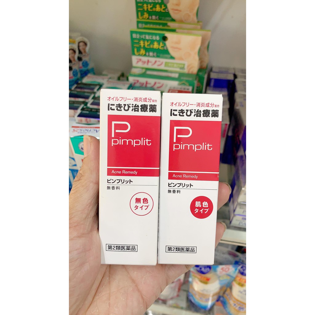 Kem ngăn ngừa mụn Shiseido Pimplit  màu đỏ