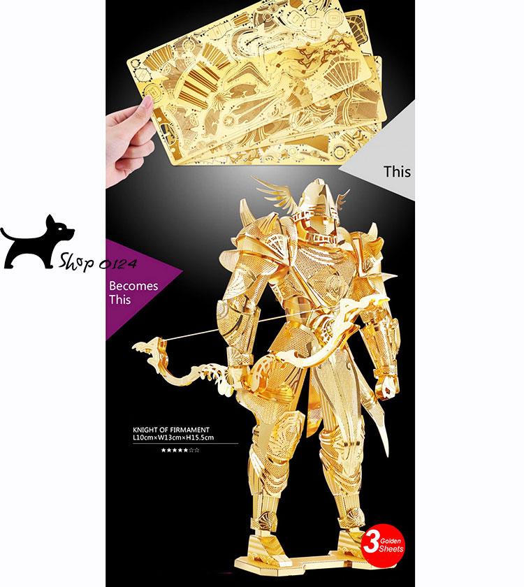Mô hình thép 3D tự ráp Piececool Hiệp sỹ ko gian