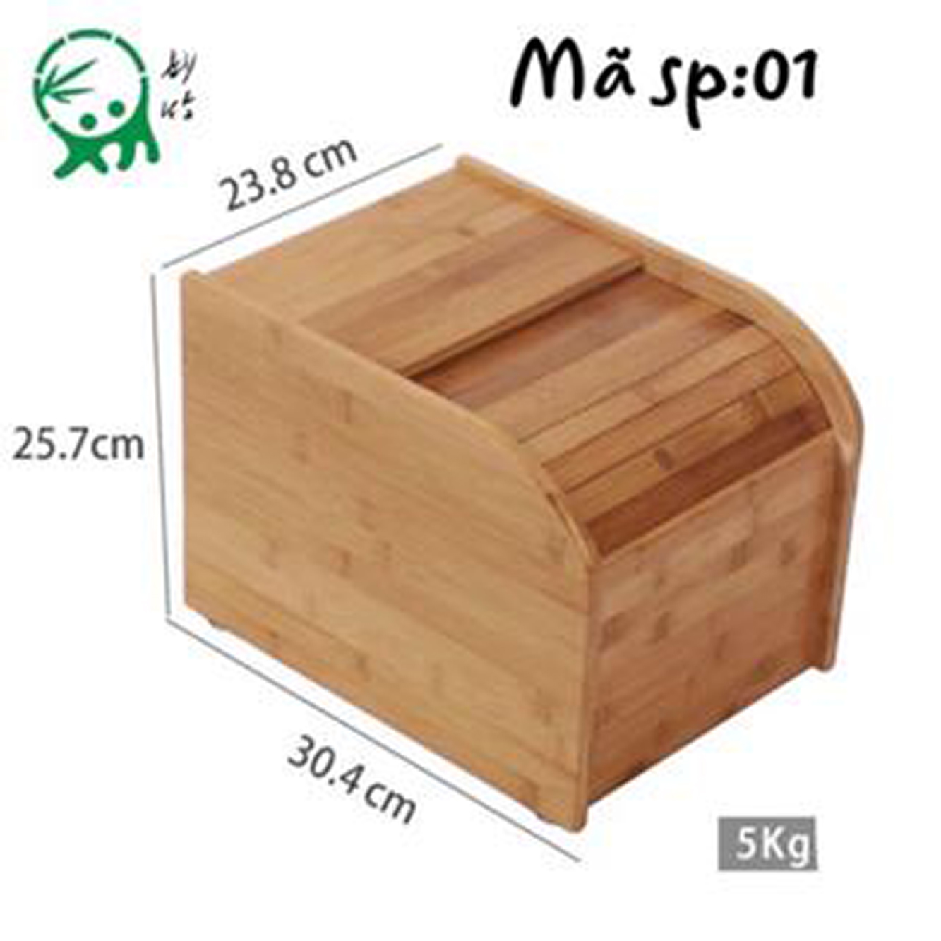 Thùng gỗ đựng gạo tiện dụng 5-10kg - VS43
