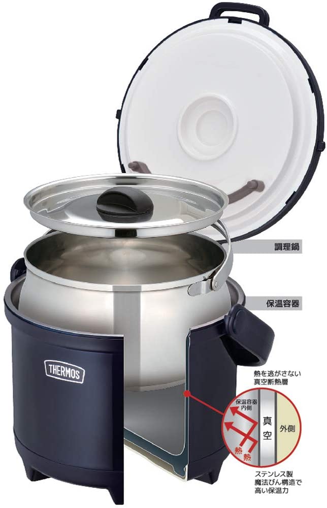 Nồi ủ Thermos chuẩn nội địa Nhật 3L