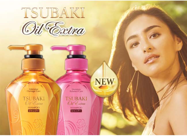 Dầu Gội Và Dầu Xả Tsubaki Oil Extra (Hồng)