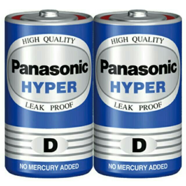 Pin đại Panasonic 2 cục