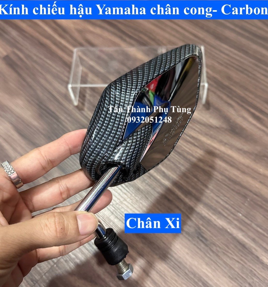Kính chiếu hậu Yamaha Carbon -1 cây bên trái