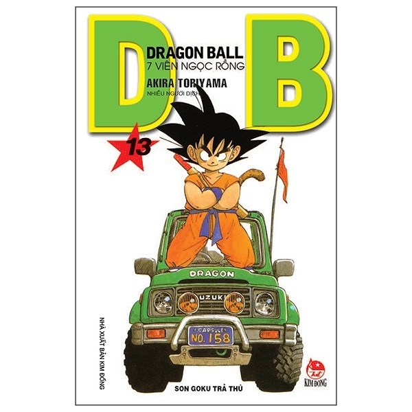 Dragon ball - 7 viên ngọc rồng - tập 13 - cuốn