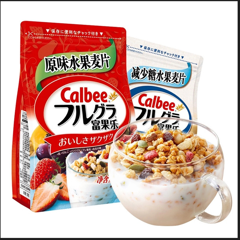 Ngũ Cốc Trái Cây Calbee Nhật Bản