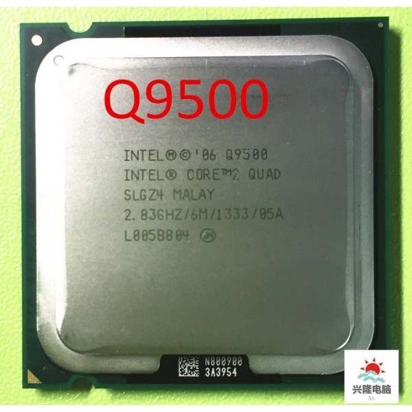 Bảng giá CPU Q9500 core 2 quad - CHíp Q9500 sk 775 kèm keo tản nhiệt Phong Vũ