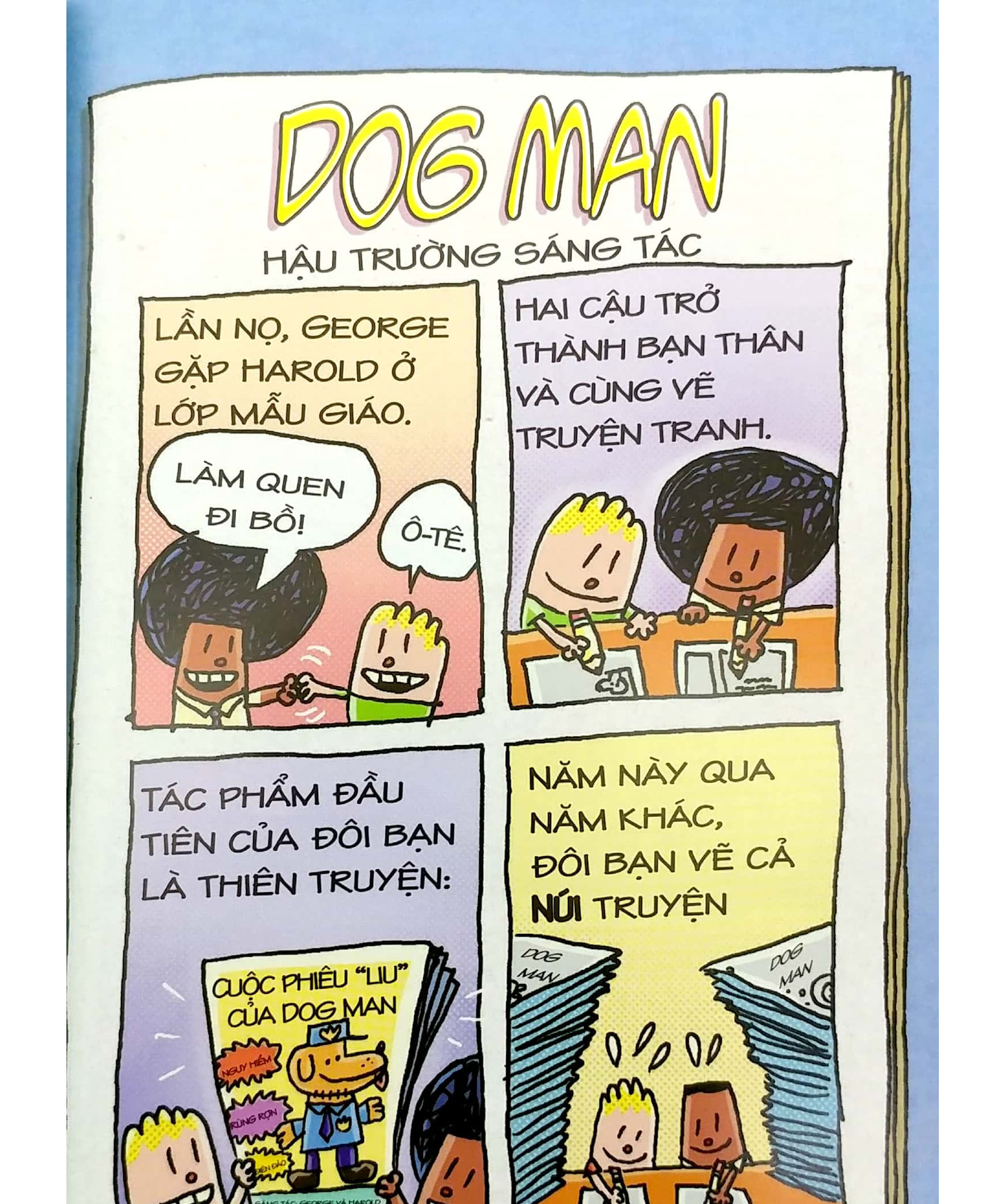 Dog Man 1 - Anh hùng lộ diện (bìa mềm)