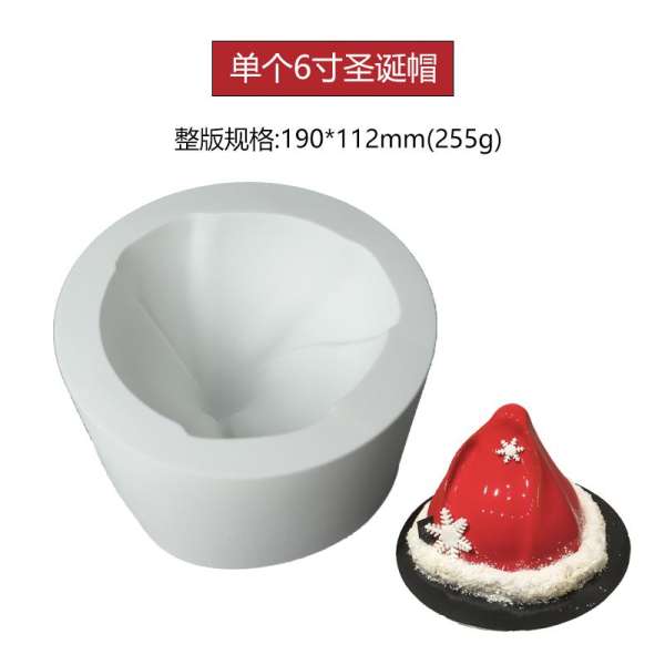 Duy Nhất Mũ Giáng Sinh Bánh Giáng Sinh Điểm Tâm Bánh Mousse Bánh Kiểu Pháp Bánh Mousse Bộ Tạo Khuôn Hình Trắng Silicone